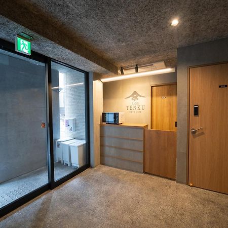 Yado Tenku Kyoto Nijo Exterior foto