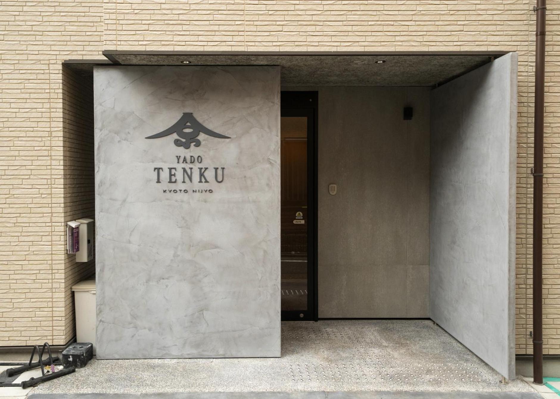 Yado Tenku Kyoto Nijo Exterior foto