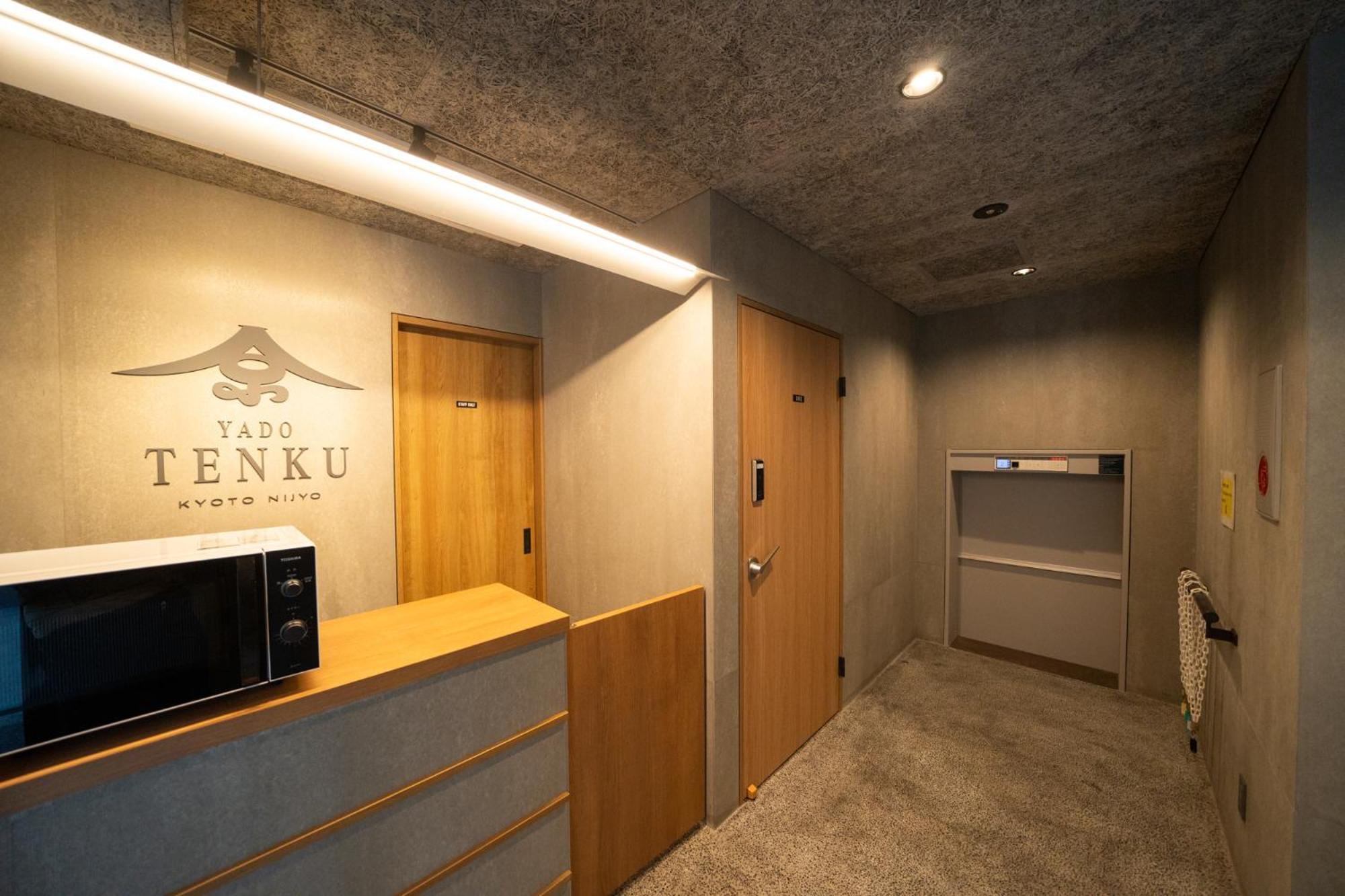 Yado Tenku Kyoto Nijo Exterior foto