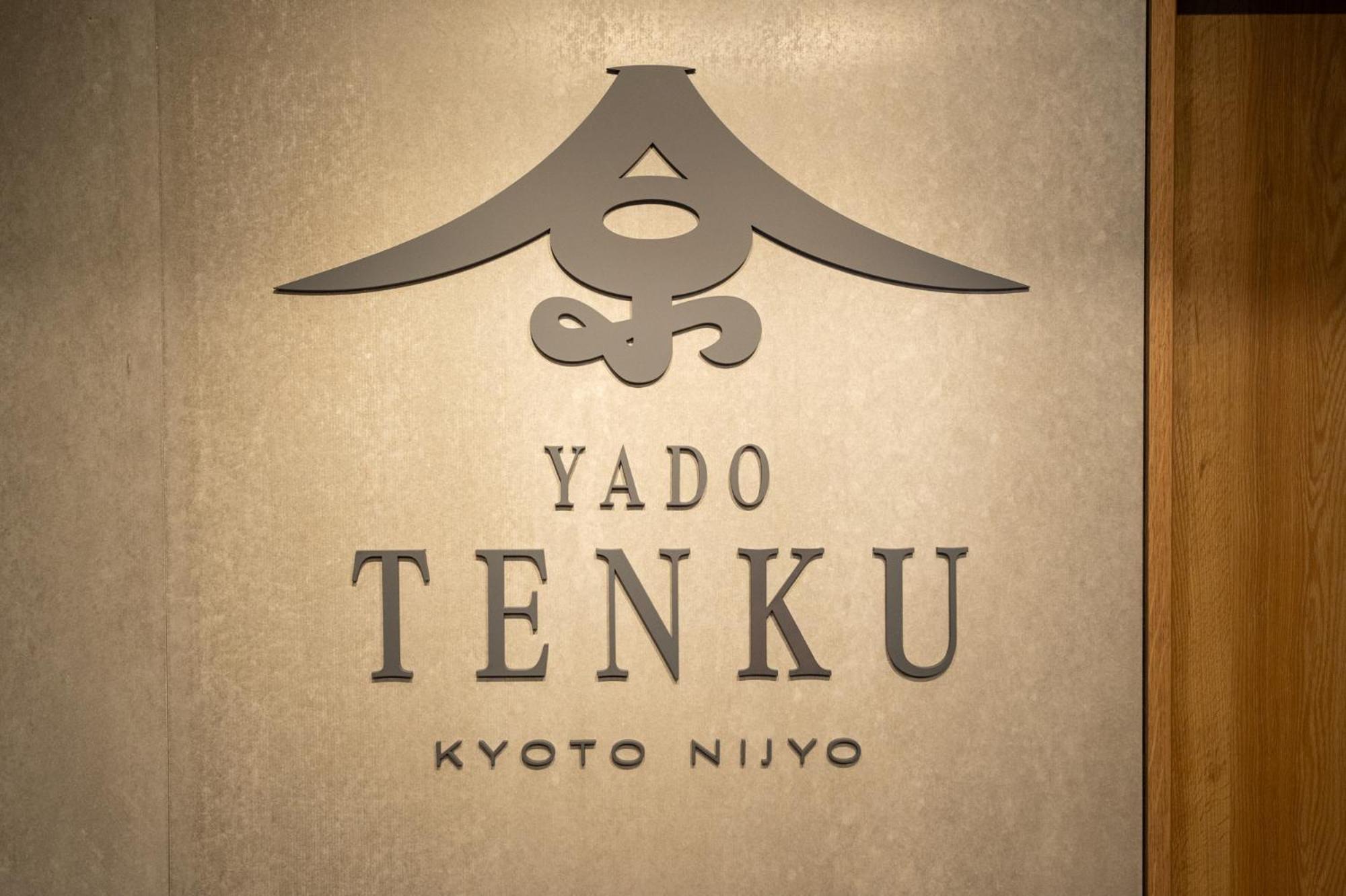Yado Tenku Kyoto Nijo Exterior foto